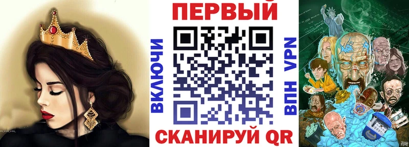 сколько стоит  Юрьевец  МЕГА tor  Амфетамин Premium 