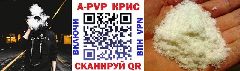 даркнет сайт Юрьевец Альфа ПВП мука