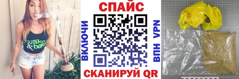 Бутират Butirat  Юрьевец 