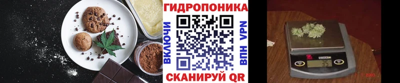 Cannafood марихуана  Юрьевец 