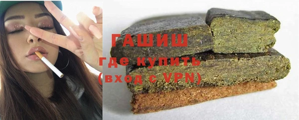 дмт Балахна