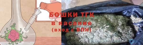 синтетический гашиш Баксан