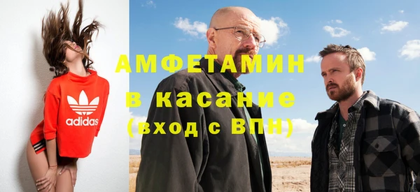 дмт Балахна