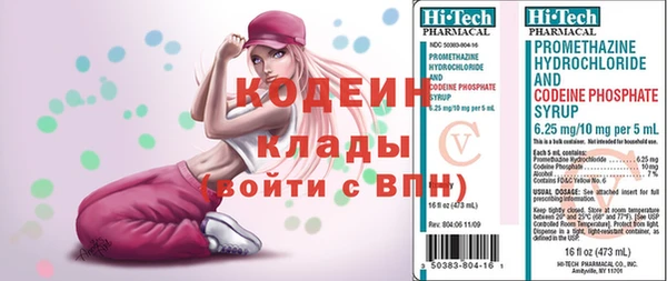 дмт Балахна