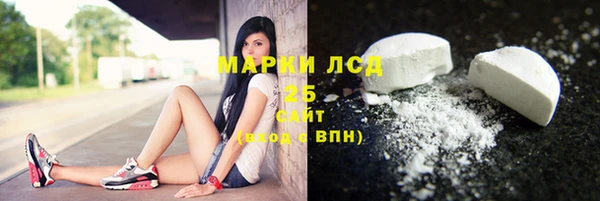 дмт Балахна
