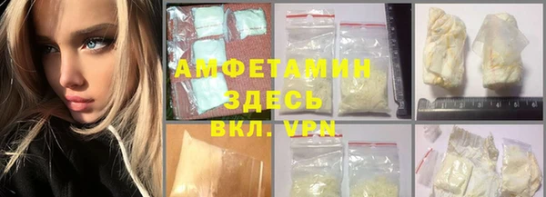 дмт Балахна