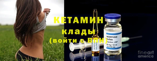 дмт Балахна