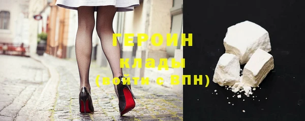 синтетический гашиш Баксан