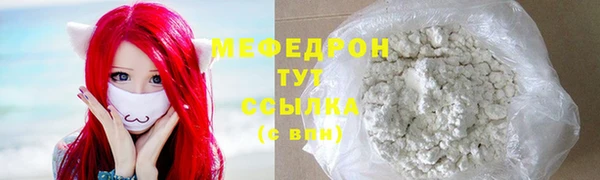 синтетический гашиш Баксан
