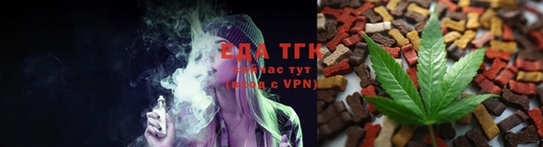 синтетический гашиш Баксан