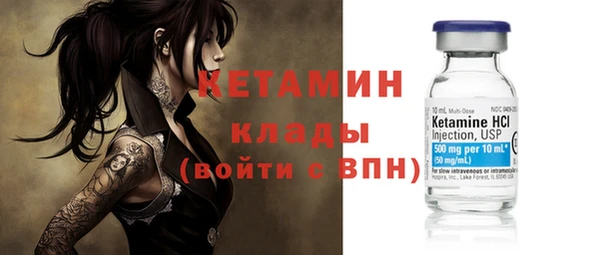 ПСИЛОЦИБИНОВЫЕ ГРИБЫ Балабаново