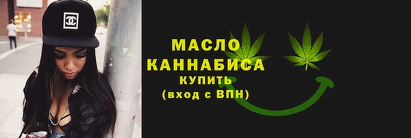 ПСИЛОЦИБИНОВЫЕ ГРИБЫ Балабаново
