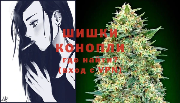 синтетический гашиш Баксан