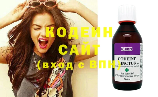 дмт Балахна