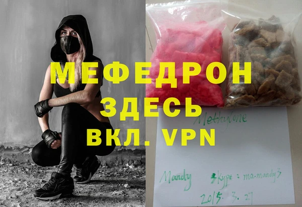 дмт Балахна
