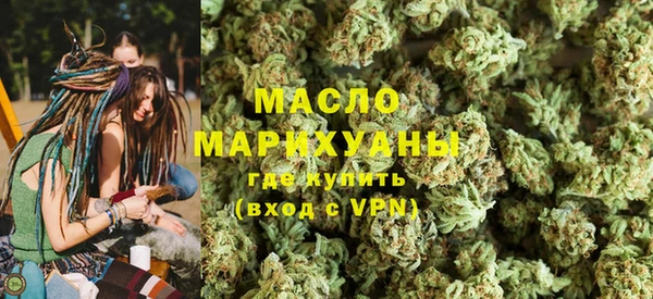ПСИЛОЦИБИНОВЫЕ ГРИБЫ Балабаново