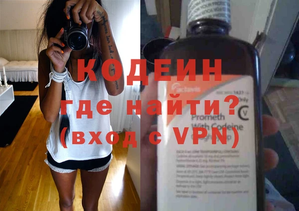 дмт Балахна