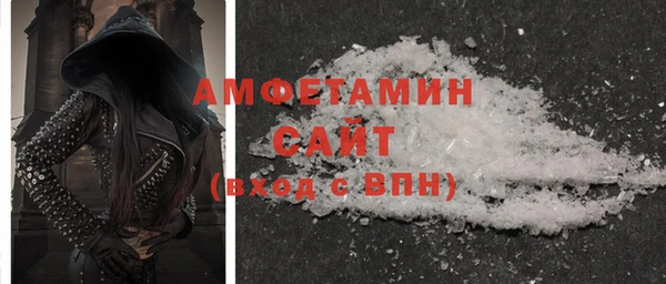 ПСИЛОЦИБИНОВЫЕ ГРИБЫ Балабаново