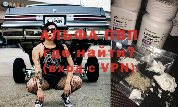 дмт Балахна