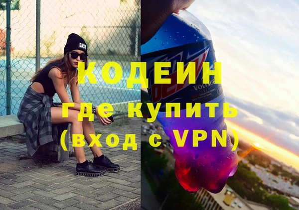 синтетический гашиш Баксан