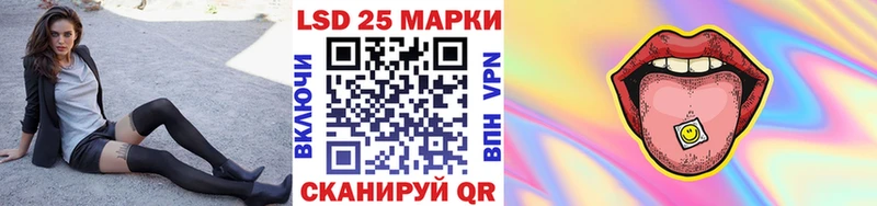 Наркотические марки 1,5мг  Юрьевец 