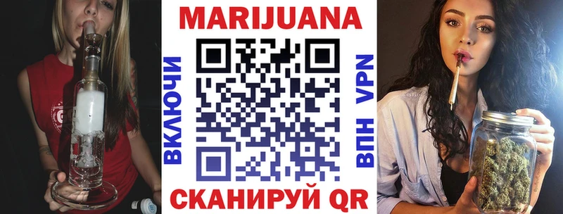 Бошки марихуана индика  Юрьевец 